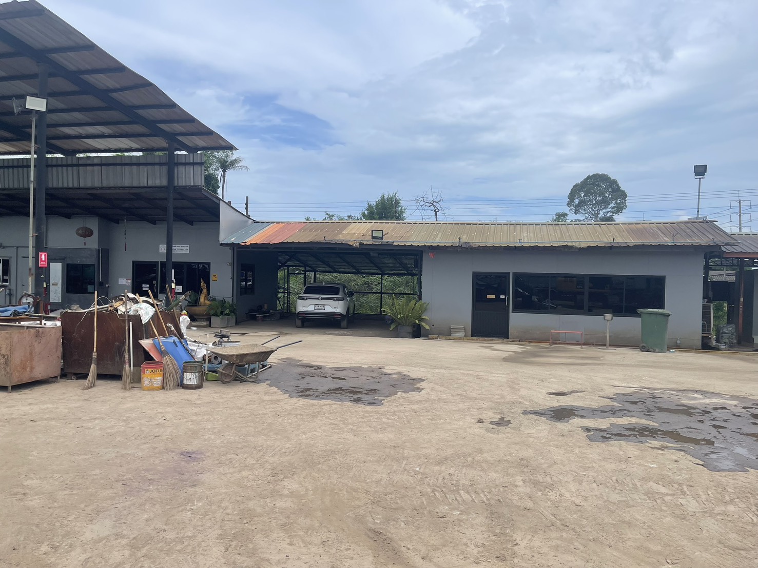 สำนักงาน โกลด์ สตาร์ เทค